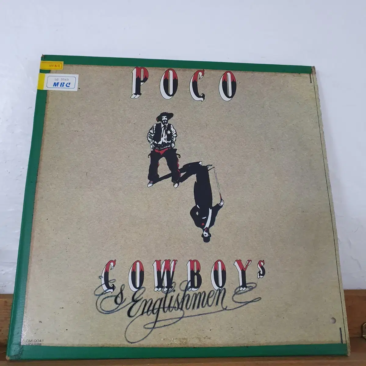 POCO 포코  LP 1982     SEA OF HEARTBREAK